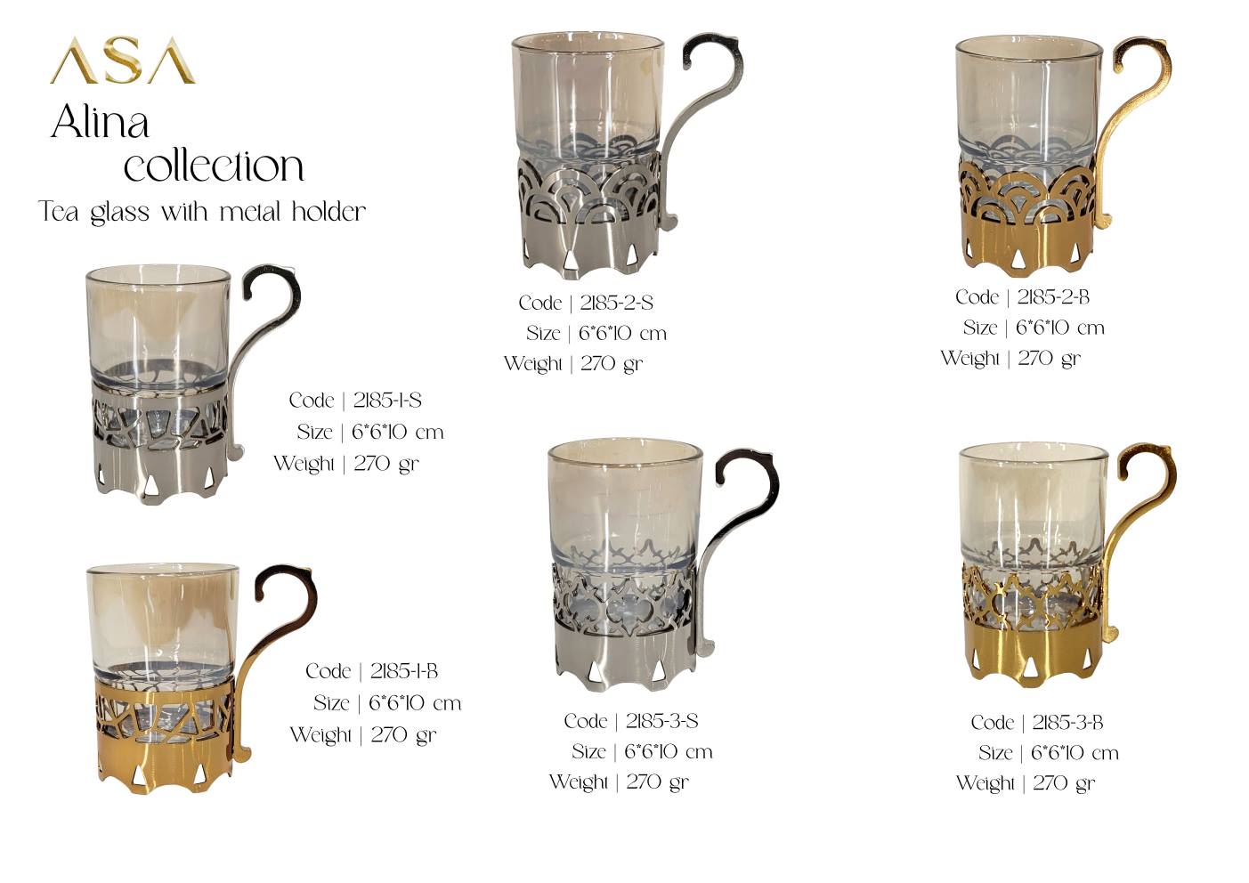 نیم‌لیوان طرح سنگی